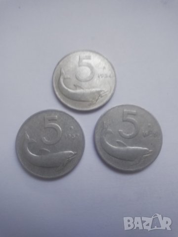 5 лири 1952,1953 и 1954г. Италия