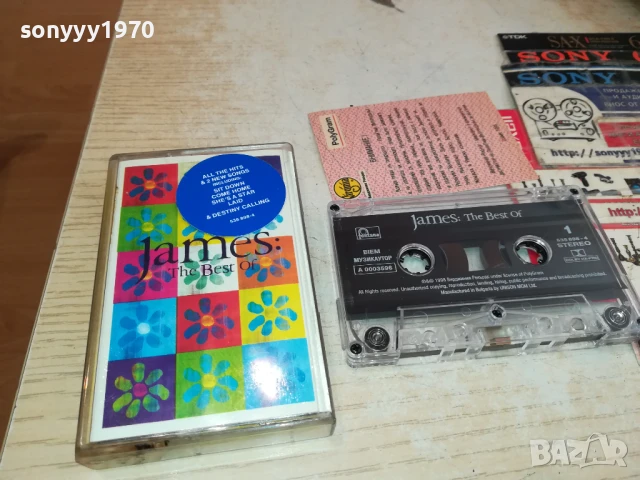 U2-ORIGINAL TAPE 2207250708, снимка 15 - Аудио касети - 51099624