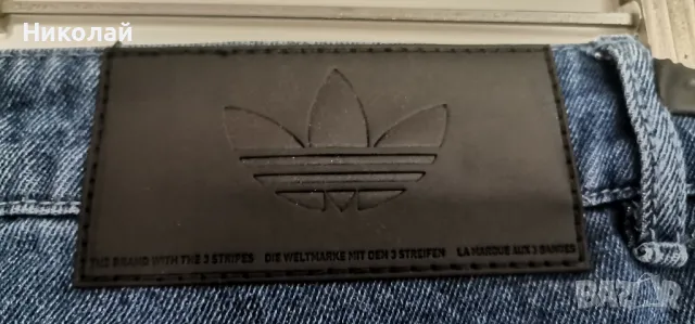 Дамски дънки Adidas, снимка 3 - Дънки - 50263072