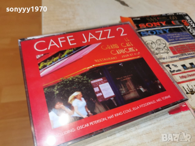 CAFE JAZZ 2-4CD ВНОС FRANCE-4 ДИСКА КОЛЕДНО ЗА 45ЛВ 1812252211, снимка 8 - CD дискове - 52842344