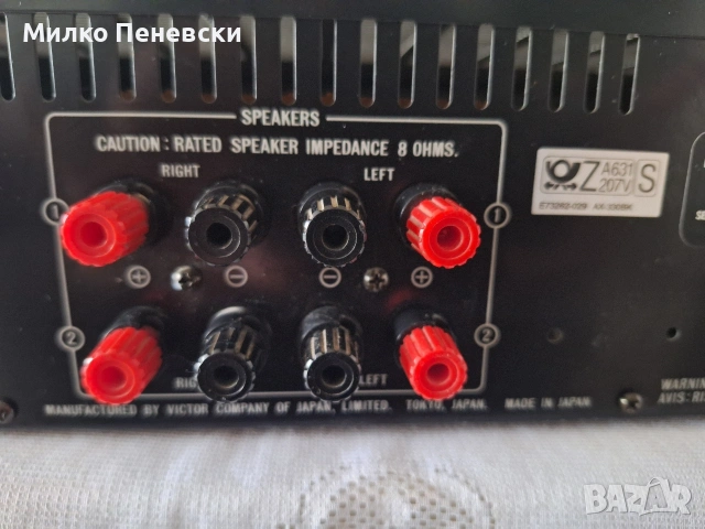 J VC AX-330 BK SUPER A.STEREO AMPLIFIER.MADE IN JAPAN., снимка 7 - Ресийвъри, усилватели, смесителни пултове - 53243668