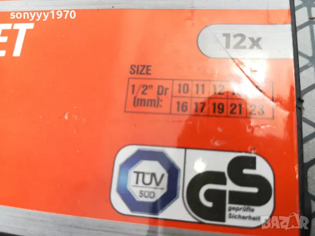 WERCKMANN-ORIGINAL PROFFI GEDORE-ВНОС GERMANY 2405251658, снимка 17 - Гедорета - 50412475