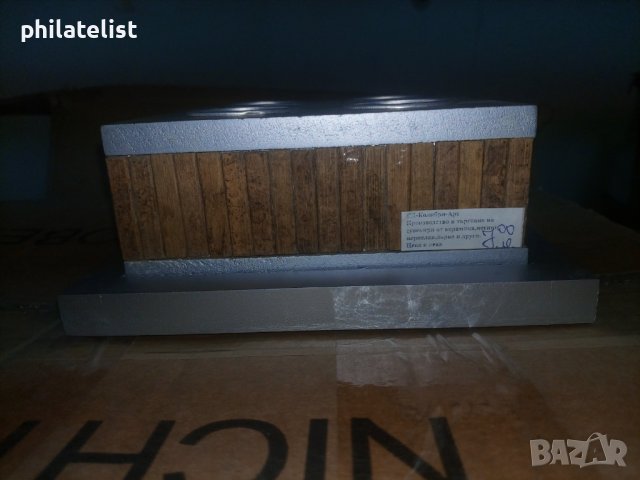 Свещник за 4 броя свещи