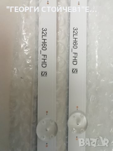 32LH60_FHD  S  