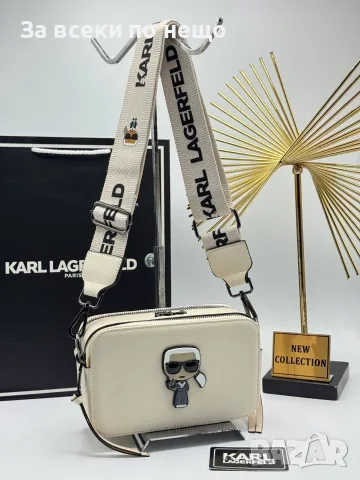 Karl Lagerfeld Луксозна Дамска Чанта С Монограм И Широка Дълга Дръжка За През Рамо-7 Цв. Код SEM-772, снимка 7 - Чанти - 56116880