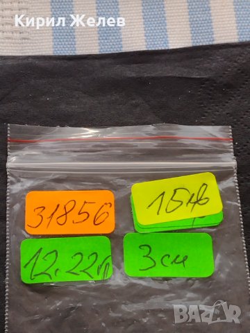 Рядък плакет медал FRIEDRICH II DER GROSSE за КОЛЕКЦИОНЕРИ 31856, снимка 9 - Антикварни и старинни предмети - 42726174