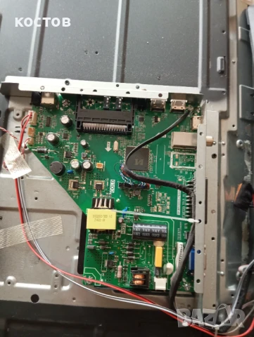 Кроун телевизор - 32 инча