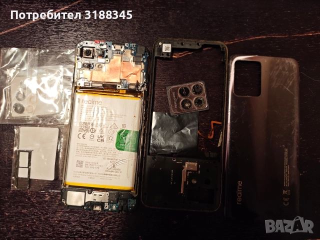Realme 8i нов дисплей и части, снимка 3 - Резервни части за телефони - 52913836