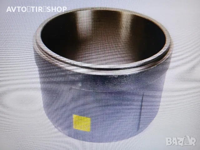 Спир.Барабан,ROR-Оси, снимка 2 - Ремаркета - 49685495