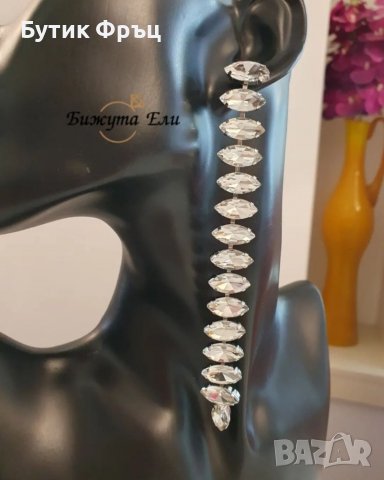 Обеци Карен, снимка 3 - Обеци - 39735158