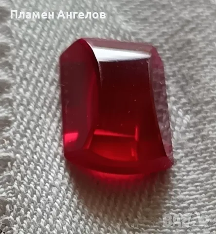 Рубин, снимка 2 - Други - 49594762