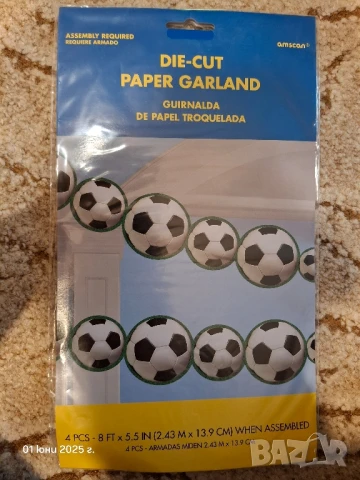 Парти украса "ФУТБОЛ", снимка 6 - Други - 50506986