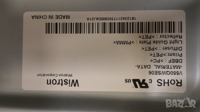 SONY KD-55XE7077, снимка 11 - Телевизори - 39793386