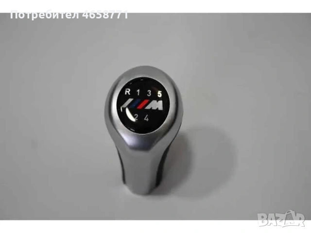 Топки за скоростен лост с маншон-Vw,Audi,Bmw,Skoda,Ford,Peugeot,Citroen,Toyota, снимка 12 - Аксесоари и консумативи - 53020055