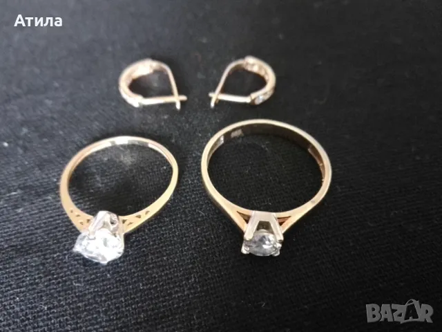 злато пръстени обеци, снимка 3 - Обеци - 49603400