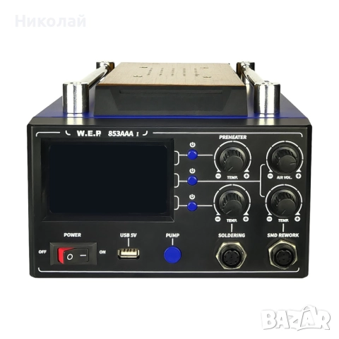 Станция за запояване WEP 853AAA-I с вграден вакуумен сепаратор 9'', поялник, снимка 4 - Друга електроника - 52288276