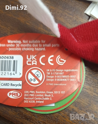 The elf on the shelf/ Елфът на рафта, снимка 5 - Плюшени играчки - 52748274