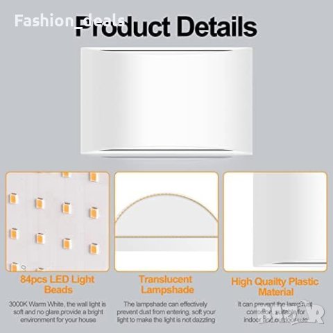 Нови 2 броя LED светлина лампа за стена 12W 3000K Топло бяла Дом Дневна Коридор , снимка 3 - Лед осветление - 41756116