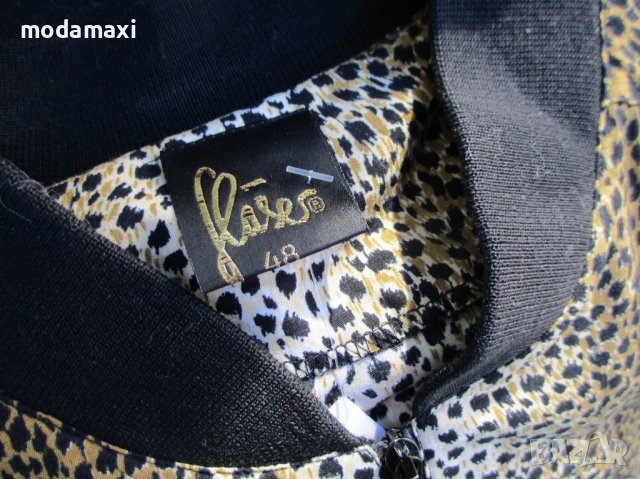 3XL Ново тънко яке , снимка 11 - Якета - 52417276