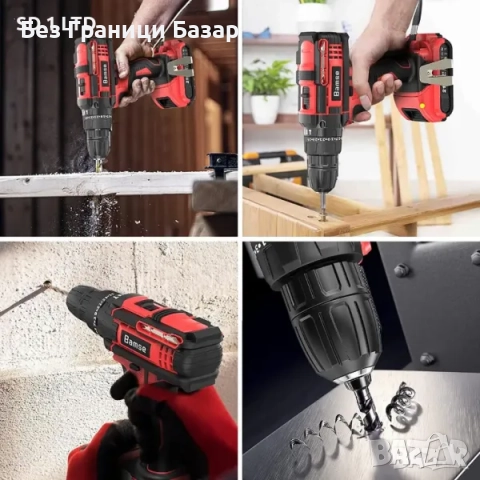 Нова Акумулаторна бормашина Bamse MR3705T 21V инструмент ударен винтоверт, снимка 2 - Винтоверти - 51744278