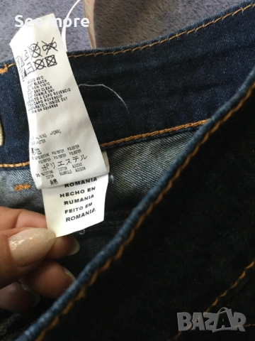 MOSCHINO Jeans дамски дънки 30, снимка 7 - Дънки - 52553165