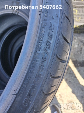 235 30 20 NEXEN 2бр летни дот 2020г , снимка 6 - Гуми и джанти - 53837801
