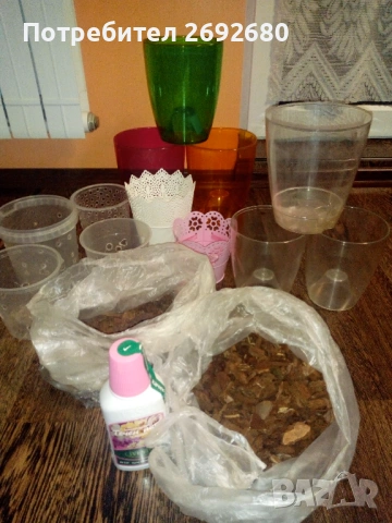 Кашпи, кори, саксии, течен тор за орхидеи/обща цена 