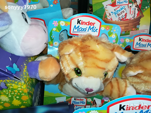 KINDER & MILKA ФИГУРКИ ЗА КОЛЕКЦИЯ 2603222133, снимка 6 - Колекции - 36241141