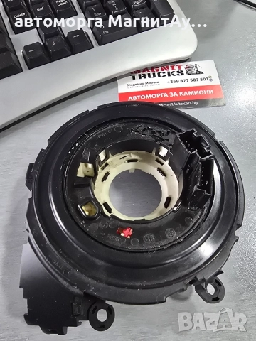 9122509-02 лентов кабел BMW X5 E70 04308151-03