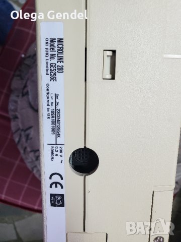 OKI MICROLINE 280 , снимка 4 - Принтери, копири, скенери - 44381132