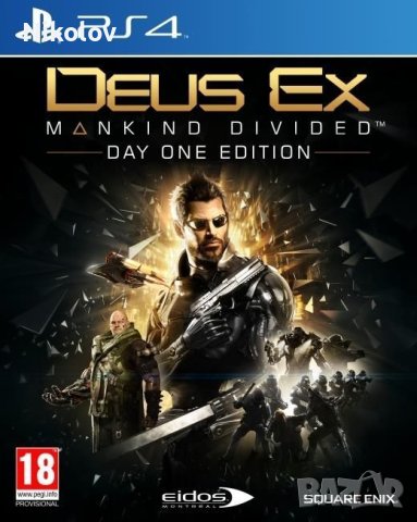 Deus Ex: Mankind Divided PS4 (Съвместима с PS5), снимка 1