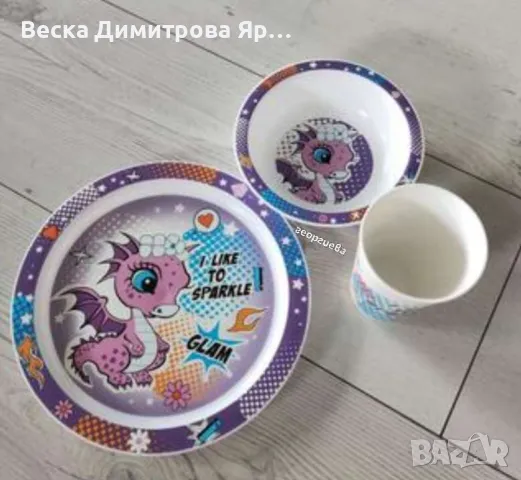 Детски комплект за хранене от 3 части, снимка 15 - Аксесоари за кухня - 48981687