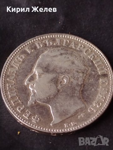 Сребърна монета 2 лева 1894г. КНЯЖЕСТВО БЪЛГАРИЯ ФЕРДИНАНД ПЪРВИ ЗА КОЛЕКЦИОНЕРИ 38576, снимка 11 - Нумизматика и бонистика - 41535314
