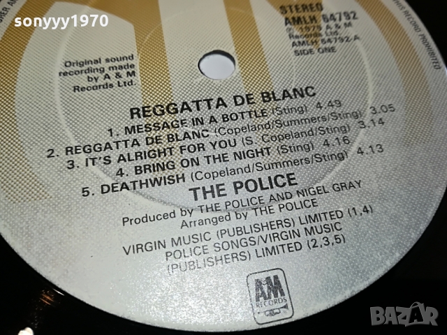 SOLD-THE POLICE-ПЛОЧА ВНОС ENGLAND 0803221259, снимка 16 - Грамофонни плочи - 36033730