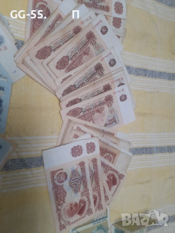 Бахкноти, снимка 5 - Нумизматика и бонистика - 53581011