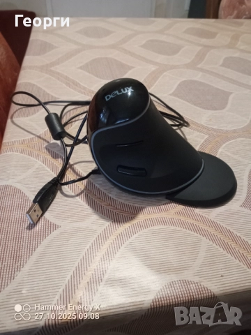Ергономична вертикална мишка Delux M618 PLUS (RGB light), снимка 2 - Клавиатури и мишки - 52193687