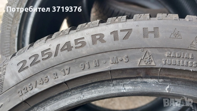 Зимни гуми 225 45 17 Continental WinterContact 4 броя , снимка 10 - Гуми и джанти - 53439515