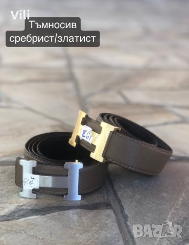 Нови унисекс колани актуални модели, снимка 6 - Колани - 41687019