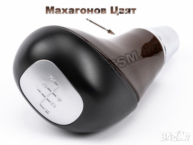 ТОПКА СКОРОСТЕН ЛОСТ за MERCEDES W123 W124 W126 W140 W163 W201 W202 W210 W220 МЕРЦЕДЕС 5/6-Скорости, снимка 3 - Аксесоари и консумативи - 41782037