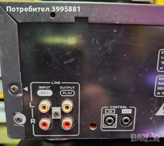 Двукасетъчен дек PIONEER, mod. CT-W205R

, снимка 10 - Декове - 49428046