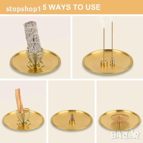 Пало Санто 4 в 1 поставка за арома пръчки с 5,5-инчов алуминиев уловител за пепел, тамянна горелка, , снимка 5 - Декорация за дома - 53607866