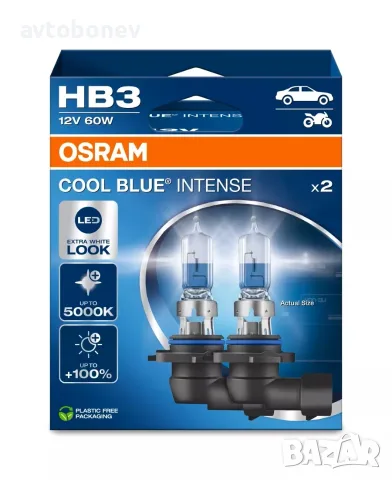 Автомобилни крушки Osram COOL BLUE INTENSE +100% H1/H4/H7/H8/H11/HB3/HB4/HIR2/ксенонови(XENON/HID), снимка 13 - Аксесоари и консумативи - 35502949