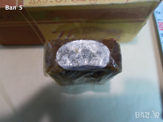 Стар интересен сапун ИДЕАЛ с кутия - Ранен социализъм, снимка 5 - Антикварни и старинни предмети - 36296277