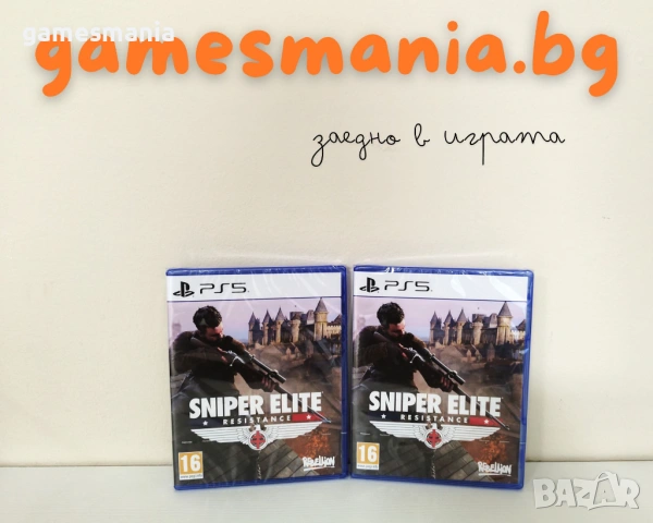 [ps5] ! чисто НОВИ ! WWE 2K26 / Експресна доставка, снимка 11 - Игри за PlayStation - 53781727