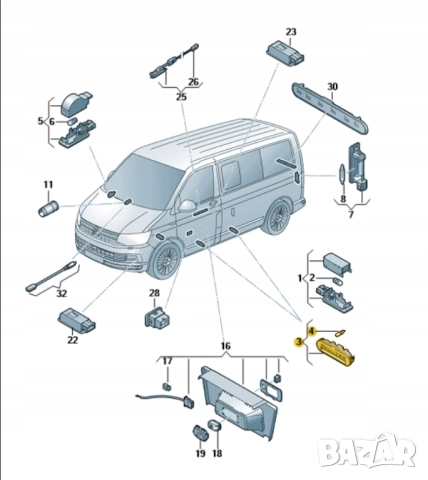 VW Transporter / Multivan - Пътническо осветление корпус 2 броя - 7E5 947 415 AQ, снимка 2 - Части - 51576367