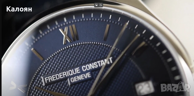 Frederique Constant Classics Index Automatic Blue FC-303MN5B6 Часовник, снимка 4 - Мъжки - 52878640