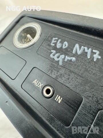 Заден панел барче AUX за BMW E60 , BMW 5, 6 986 791, 6986791, снимка 2 - Части - 51388983
