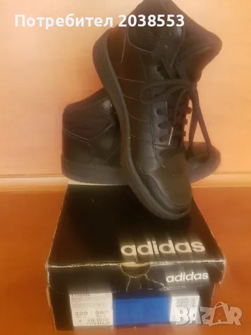 Мъжки боти Адидас, снимка 2 - Мъжки боти - 47921203