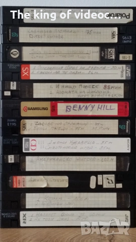 ОБНОВЕНА ! 38 видеокасети с различни жанрове : Анимации,  екшън,  еротика , порно , музика VHS , снимка 5 - Други жанрове - 53601008
