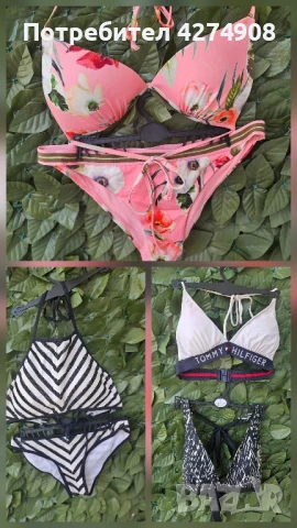 Лот от бански комплекти и горнища 